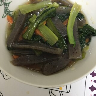 小松菜とこんにゃくの煮浸し(*^^*)☆